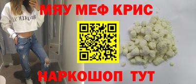 ECSTASY Моздок