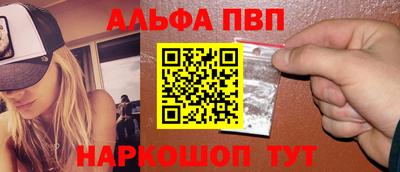 крисы Малоярославец