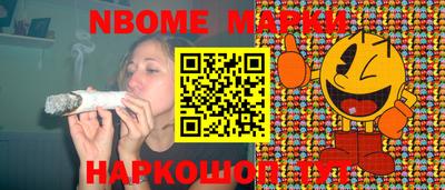 метадон Мариинск