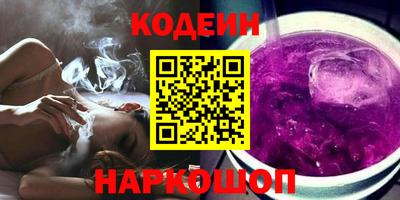 spice Малгобек