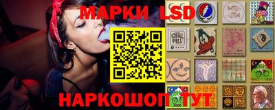 крисы Малоярославец
