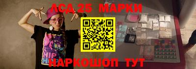 метадон Мариинск
