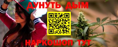 крисы Малоярославец