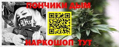 ALPHA-PVP Можга