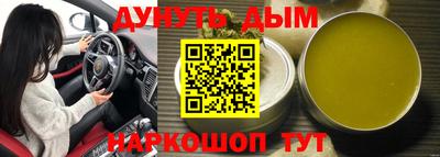 метадон Мариинск