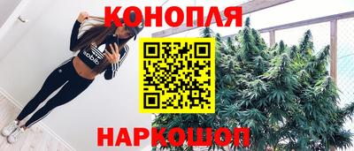 ALPHA PVP Можайск