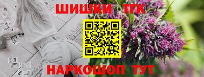 ALPHA-PVP Можга