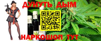 метадон Мариинск
