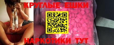 крисы Малоярославец