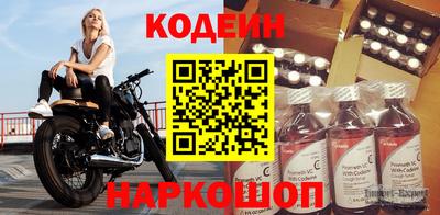 крисы Малоярославец