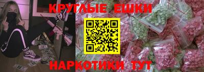ALPHA PVP Можайск