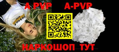 метадон Мариинск