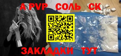 ECSTASY Моздок