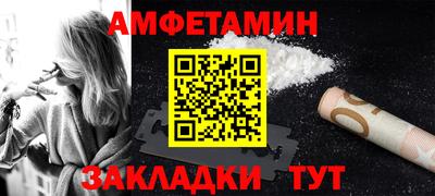 крисы Малоярославец