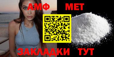 крисы Малоярославец