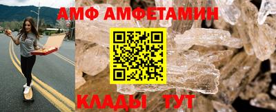 метадон Мариинск