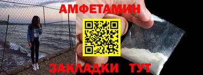 метадон Мариинск
