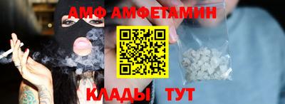 крисы Малоярославец
