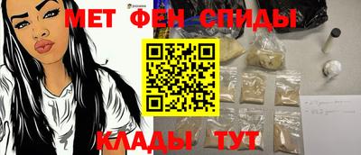 ALPHA-PVP Можга