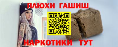 метадон Мариинск