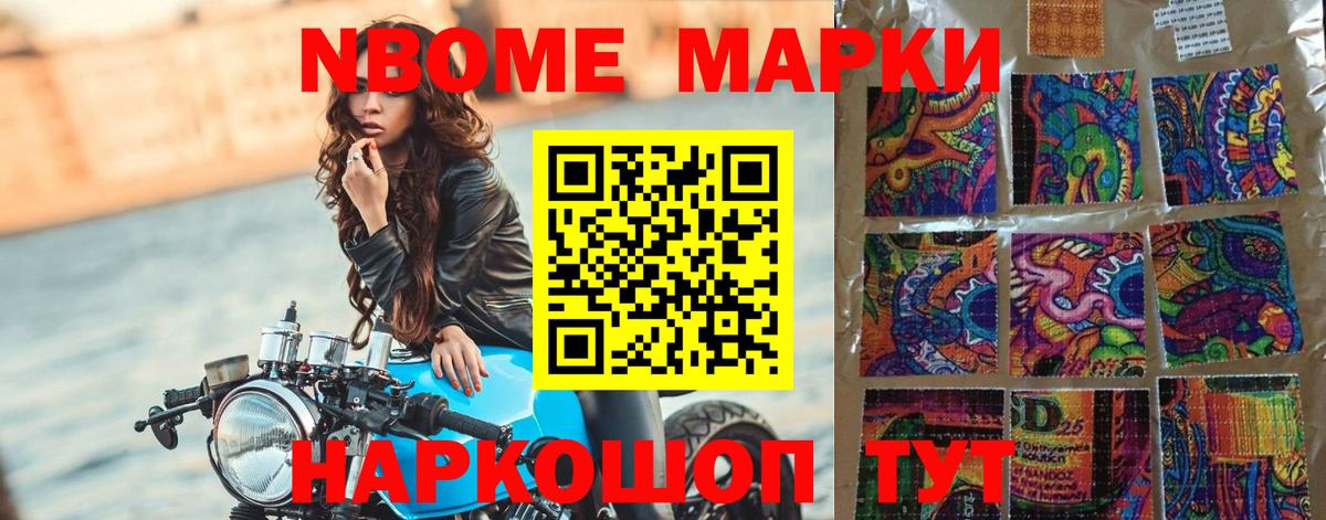 Урус-Мартан  ЛСД экстази  Вход с VPN  ЛСД экстази кислота 